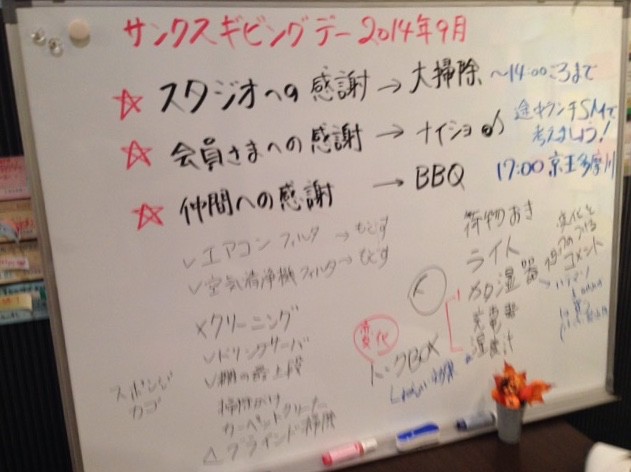 20140919035927