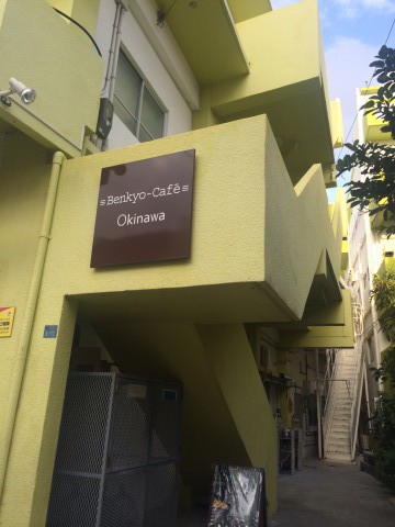 写真 (1)